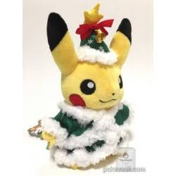 Plush Toy Pikachu Z8170