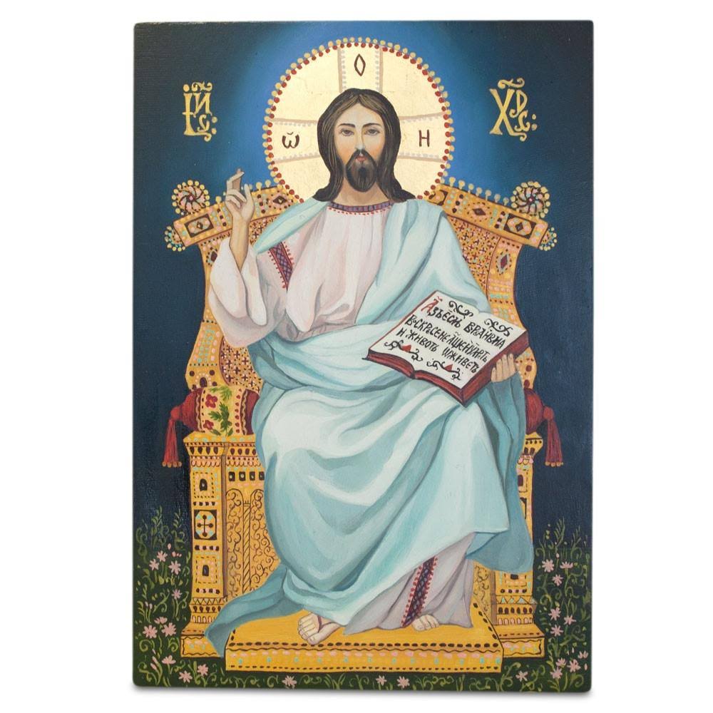 Hand Painted Wooden Plaque Orthodox Icon G367