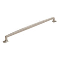 Polished Nickel Appliance Pull B112242