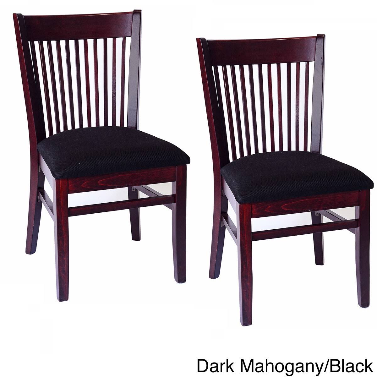 Brown Mahogany Dining Chair (Set of 2) S730
