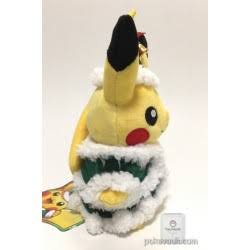 Plush Toy Pikachu Z8170