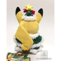 Plush Toy Pikachu Z8170