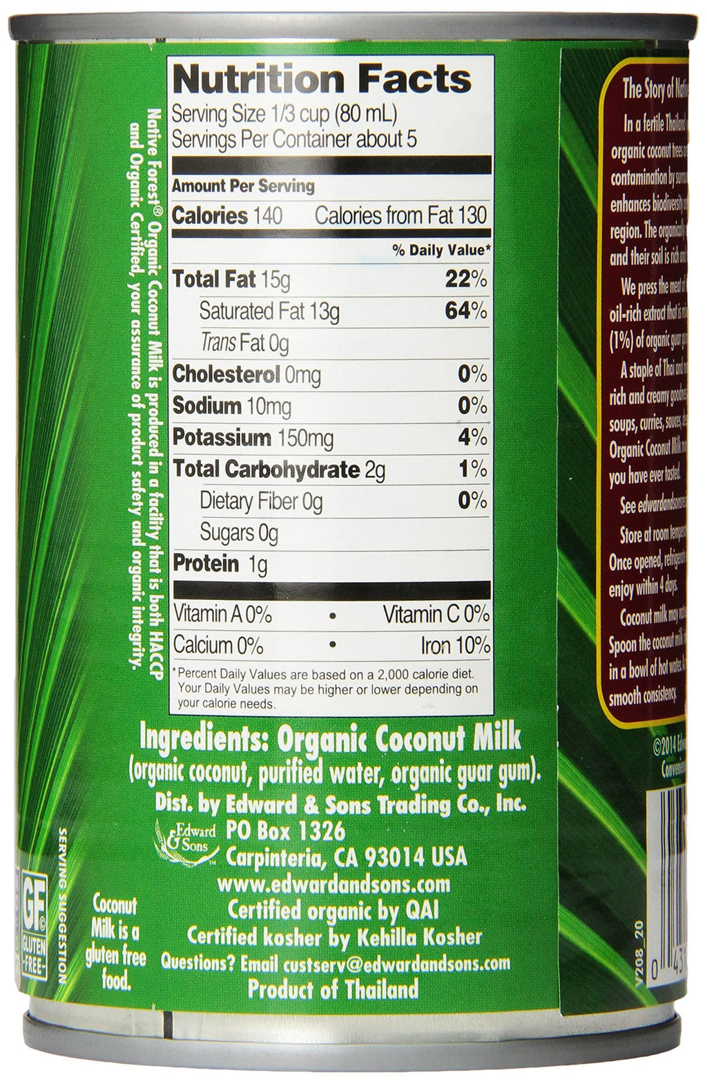Organic Classic Coconut Milk 13.5 oz Cans (Count of 12) D403