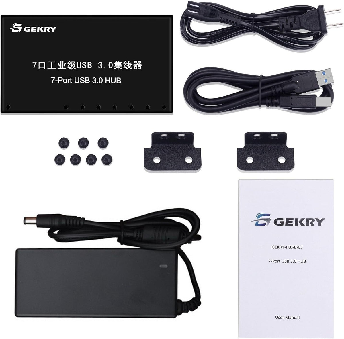 7-Port Powered USB 3.0 Hub with 12V/3A AC Adapter J8825
